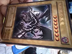 Yu-Gi-Oh Red Eyes Black Dragon PG-09 Ultra Parallel 2000 NM-EX Japanese u613 - Image 2