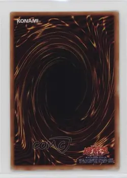 Water Girl Japanese YuGiOh OCG Series 1 Vol 4 1999 - Image 2