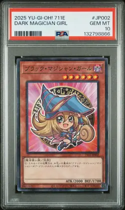 Dark Magician Girl 711E-JP002 CHIBI Yugioh Japanese PSA 10 *866 - Image 1