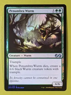 FOIL Penumbra Wurm x1 Ultimate Masters 1x MTG Magic the Gathering - Image 1