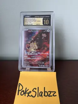 Team Rocket's Meowth Art Rare Holo 109/098 CGC 10 Sv10 Japanese Pokemon TCG - Image 1