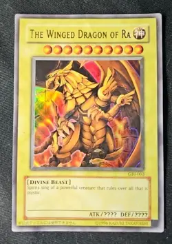 Yu-Gi-Oh- The Winged Dragon of Ra - DOD-001 - 1996- FREE SHIPPING -USA - Image 1