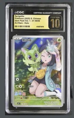 CGC 10 PRISTINE Sprigatito 0109/09 Gem Pack Vol. 1 Art Rare Chinese Pokemon Card - Image 1