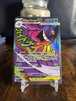 Mega Gengar ex 269/217 ME: Ascended Heroes - Pokemon Card - NM - Image 1