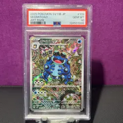 PSA 10 2025 Seismitoad AR 109/086 SV11B Black Bolt Pokemon Card Japanese - Image 1