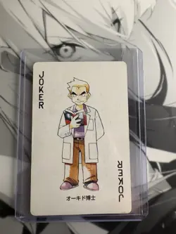 Professor Oak Joker 1996 Pocket Monster Poker Card Pokemon Japanese NM - Image 1