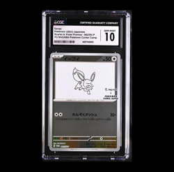 CGC 10 Eevee Yu Nagaba x PCG Campaign 062/SV-P Promo Pokemon Card 2023 GEM MINT - Image 1