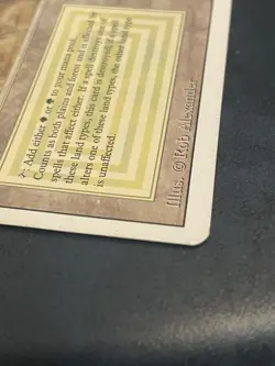 Savannah Revised Edition Dual Land MTG Magic The Gathering Card LP (read) - Image 5