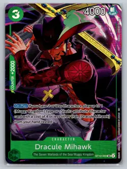 One Piece Dracule Mihawk (Illustration Box Vol.4) One Piece Promotion Cards NM - Image 1