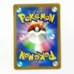 Miss Fortune Sisters (Reverse Holo) U 070/071 S10a Dark Phantasma - Pokemon Card - Image 2
