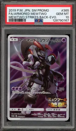 Pokemon Armored Mewtwo Strikes Back Evolution JPN Full Art Promo 365/SM-P PSA 10 - Image 1