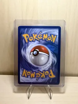 Pokemon Center Stamped Promo Destined Rivals Team Rocket’s Wobbuffet SVP 203 - Image 2