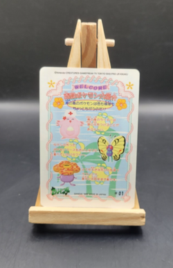 1999 Pokemon TCG POCKET MONSTERS SEALDASS ORANGE ISLANDS NM-M Rare Card Stickers - Image 2