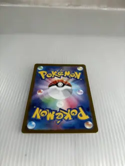 Eevee AR 078/066 Crimson Haze SV5a Japanese Pokemon TCG NM - Image 3