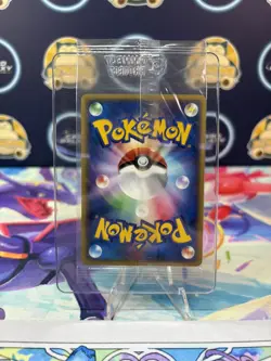 Entei 043/P JR Rally Black Star Promo Japanese Pokemon Card 2002 Sealed - Image 2