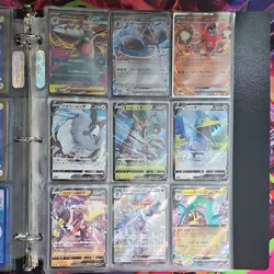 Pokemon TCG Binder lot Japanese Chinese Korean AR RR SR 65 Cards NM - LP - Image 5