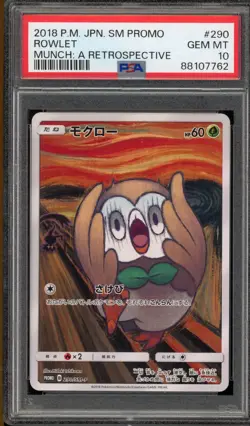 Pokemon Rowlet Scream Munch Retrospective JPN Full Art Promo 290/SM-P PSA 10 - Image 1