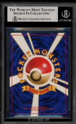 Pokemon Steelix Trainers Magazine Vol. 5 Japanese Holo Promo #208 BGS 8.5 - Image 2