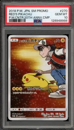 Pokemon Red's Pikachu P.M. Center 20th Ann. JPN Full Art Promo 270/SM-P PSA 10 - Image 1