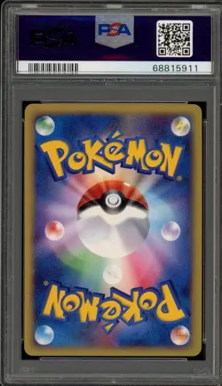 Pokemon 2002 Lightning Energy McDonald's Japanese Holo Promo PSA 10 Gem Mint - Image 2