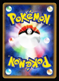 Team Magma's Rhydon 053/080 Holo Rare Magma vs Aqua ADV 2003 Pokemon Japanese LP - Image 2