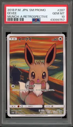 Pokemon Eevee Scream Munch Retrospective JPN Full Art Promo 287/SM-P PSA 10 - Image 1