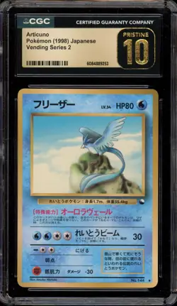Pokemon Articuno Vending Series 2 Japanese #144 CGC 10 Pristine - Image 1