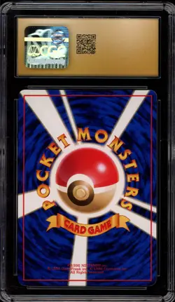 Pokemon Articuno Vending Series 2 Japanese #144 CGC 10 Pristine - Image 2