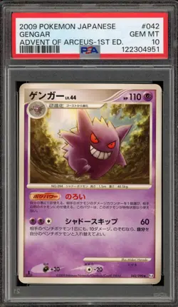 Pokemon Gengar Advent of Arceus 1st Edition Japanese Rare #042 PSA 10 Gem Mint - Image 1