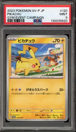 Pokemon Pikachu Gym Event Campaign Japanese Promo 120/SV-P PSA 9 Mint - Image 1