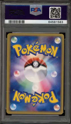 Pokemon Rocket's Snorlax ex Rocket Gang Strikes Back Unlimited JPN #062 PSA 9 - Image 2