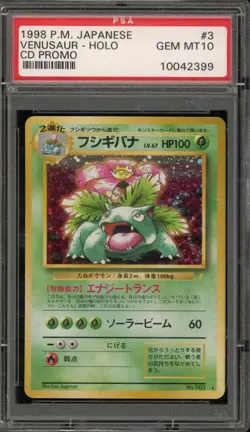 Pokemon Venusaur CD Japanese Holo Rare Promo #003 PSA 10 Gem Mint - Image 1