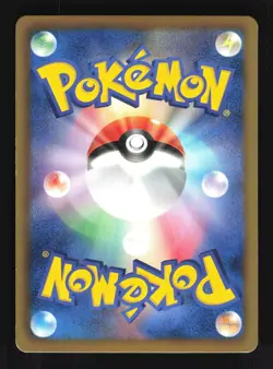 Pokemon Japanese Scizor Holo Rare Cold Flare 039/059 Near Mint - Image 2