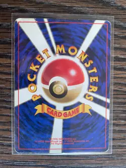 1998 Pokemon Japanese Gym Trainer Pocket Monsters The Rocket's Trap Holo Rare - Image 2