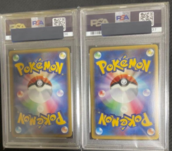 PSA 10 9 Pokemon Darkrai & Cresselia Lost Link Legend-Holo 2010 035 036 - Image 2