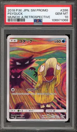 Pokemon Psyduck Scream Munch Retrospective JPN Full Art Promo 286/SM-P PSA 10 - Image 1