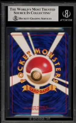 Pokemon Ditto Fossil Japanese Holo Rare #132 BGS 8.5 - Image 2