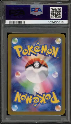 Pokemon Espeon Terastal Festival Japanese Reverse Holo #062 PSA 8 - Image 2