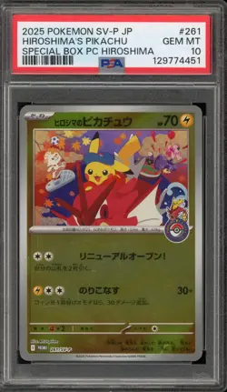 Pokemon Hiroshima's Pikachu PM Center Special Bx. Japanese Promo 261/SV-p PSA 10 - Image 1