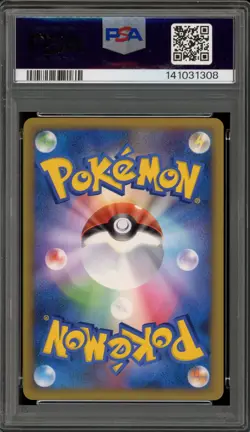 Pokemon Pikachu World Coll. FRENCH Holo PSA 9 Mint - Image 2