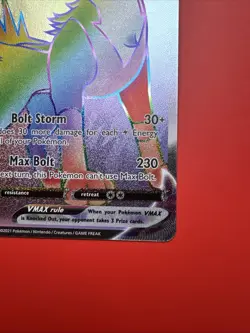 Boltund VMAX 267/264 NM/M SWSH08 Fusion Strike Secret Rainbow Pokemon TCG - Image 5