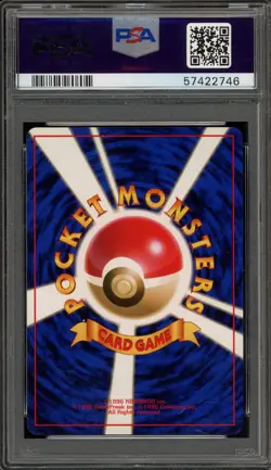 Pokemon Dark Blastoise Team Rocket Japanese Holo Rare #009 PSA 10 Gem Mint - Image 2