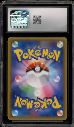 Pokemon Umbreon Ultra Shiny GX Japanese Shiny Super Rare #229 CGC 10 Gem Mint - Image 2
