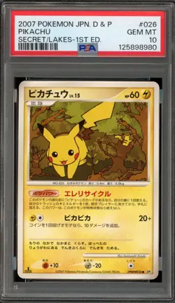Pokemon Pikachu Secret of the Lakes 1st Edition Japanese #026 PSA 10 Gem Mint - Image 1