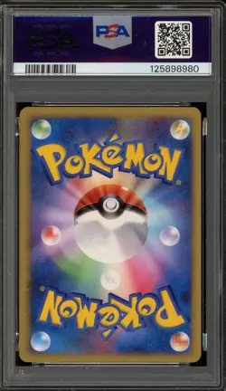 Pokemon Pikachu Secret of the Lakes 1st Edition Japanese #026 PSA 10 Gem Mint - Image 2