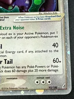 Exploud ex 92/100 Crystal Guardians Holo Ultra Rare Pokemon TCG - Image 4