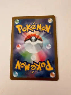 Pokemon TCG Sv2a 151 Japanese - Electrode 101/165 Reverse Holo - Pack Fresh Mint - Image 5