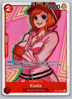 One Piece Koala (Reprint) Premium Booster -The Best- NM - Image 1