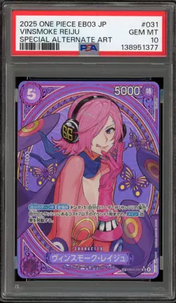 One Piece CCG Vinsmoke Reiju Japanese Special Alternate Art EB03-031 PSA 10 - Image 1