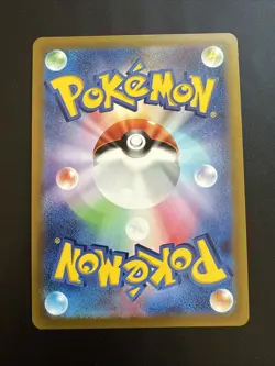 Mewtwo VSTAR 031/071 S10b: Pokemon Go Holo (Japanese) - Image 2